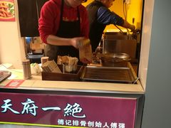 -傅强排骨(成都总店)