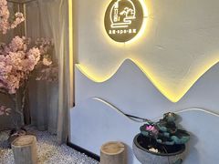 -沁竹舍影院足道·SPA·采耳