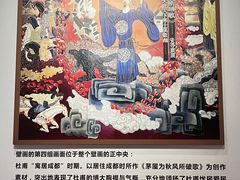 -成都杜甫草堂博物馆