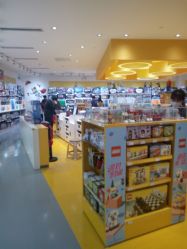 -kidsland(南开大悦城店)