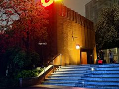 -JZ Club 爵士酒吧(上海店)