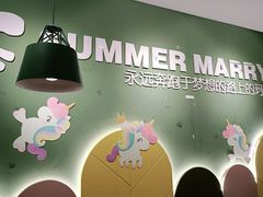 -夏日玛莉西餐厅(梅溪湖步步高店)