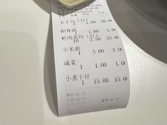 -老苏北饭店(江都店)