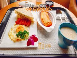 -兰心墩楠月子会所(万达店)