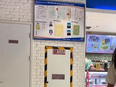 -DQ·蛋糕·冰淇淋(石家庄北国奥特莱斯店)