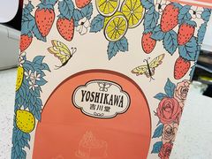 -吉川堂·日式甜点专门店(正佳广场店)