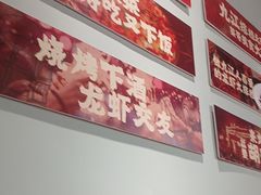 -菜哥龙虾•九江菜(七中店)