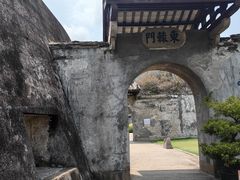 -石炮台公园