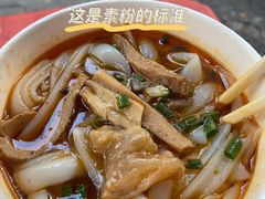 -燕子牛肉面(渣家路店)