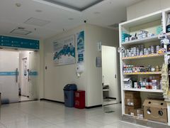 -美联众合动物医院·24h京西诊疗中心