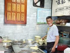 -苏记丸子汤(彭城路店)