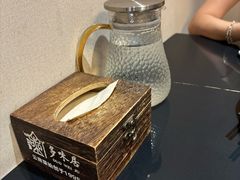 -多味居(剪子巷店)
