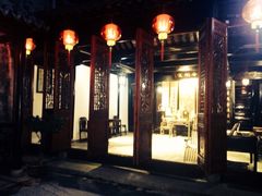 iphone_upload_pic-西塘尊闻堂（百寿厅）庭院度假民宿