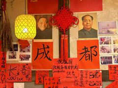 -晶爵酒店(宽窄巷子店)