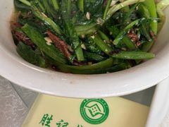 -胜记烧鹅美食
