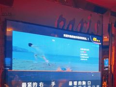 -佰迪乐KTV(阳桥店)