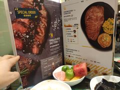 -豪客来牛排(府河店)