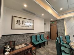 -鹭园酒家·四十年老字号