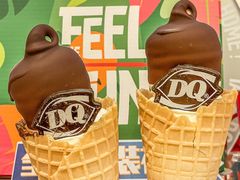 -DQ·蛋糕·冰淇淋(苏州中心店)