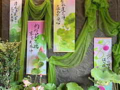 -观宴·品质赣菜(高新大道店)