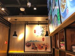 -谷田稻香·砂锅菜(川沙百联店)