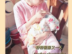-爱贝尔高端月嫂(母婴护理)