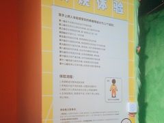 -不可思议减压馆·解压博物馆·摔碗发泄·团建定制