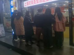 -豫掌柜饸饹面·烩面(秀沿路店)