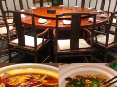 -马头巷·食景园(苏州总店)