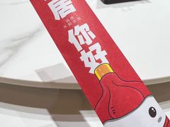 -双合园·海鲜水饺青岛菜(九水东路店)