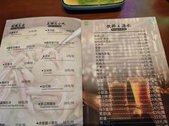 -三叔特色自贡菜(中海国际店)