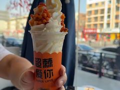 -凯鸽酒楼(操场城店)
