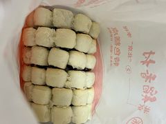 -北京稻香村(甘家口店)