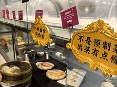 -格日勒阿妈蒙古厨房(大召店)