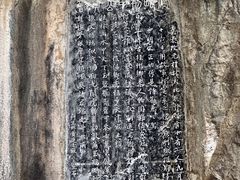 -桂林独秀峰王城景区
