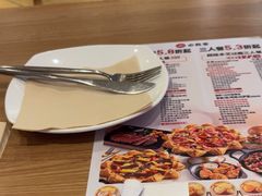 -必胜客(安河桥北店)