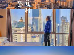 -南京金丝利喜来登酒店