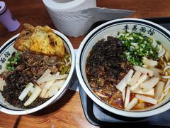 -李易面馆(树木岭店)