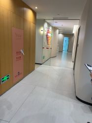 -Yestar重庆艺星医疗美容医院