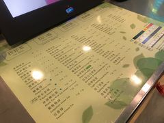 -1点点(银座和谐广场店)