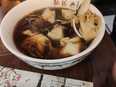 -勤德兴(湖滨路店)