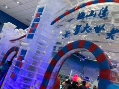-宁波冰雪大世界(北仑区)