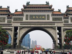 -顺峰山公园