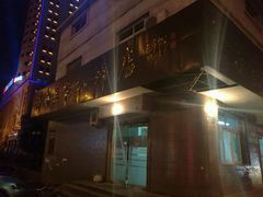 -济南孟家扒蹄店