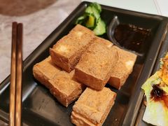 台湾炸豆腐-馔豚·台北菜专门店(深圳湾万象城店)