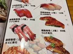 -福匠日本料理(人民路店)