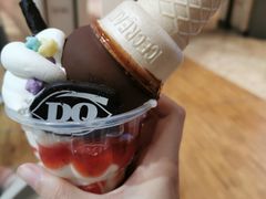 -DQ·蛋糕·冰淇淋(龙湖狮山天街店)