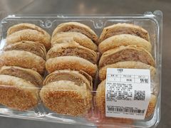-山姆会员商店(邻瑞广场店)