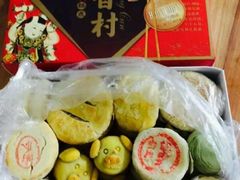 -北京稻香村(天桥乐汇百货商场店)