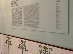 -Nathalie Djurberg与Hans Berg“牛皮纸包裹的月亮”-Prada荣宅当季展览